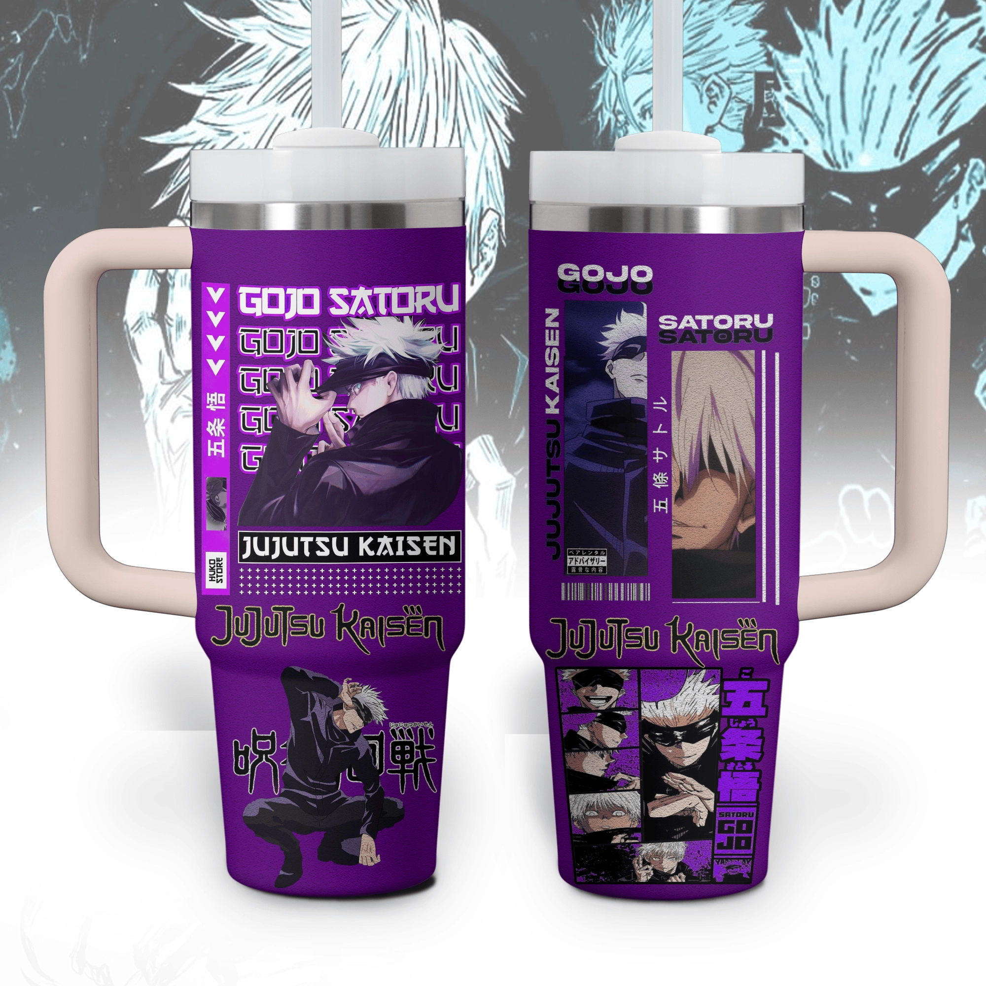 Gojo Satoru 30oz or 40 Oz Tumbler HG